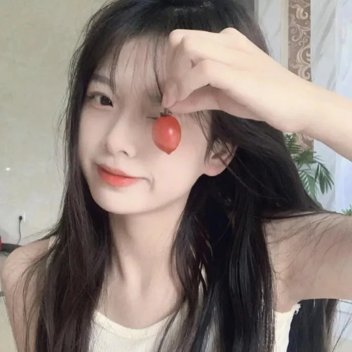 出墙花