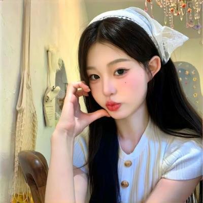 难哄